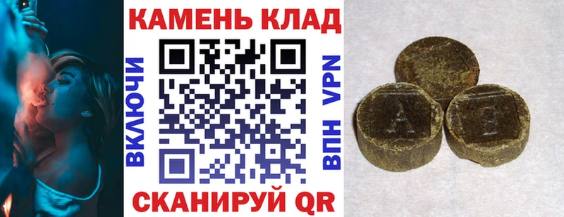 Как найти закладки Богородицк COCAIN Галлюциногенные грибы Меф мяу мяу ГАШ Метамфетамин Канабис СОЛЬ Кодеин АМФ