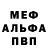 Кетамин VHQ Catia Machado