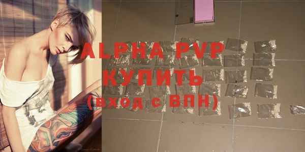 метамфетамин Верхнеуральск
