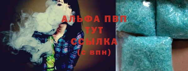 метамфетамин Верхнеуральск