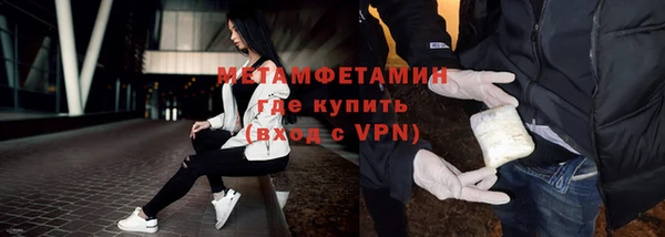 apvp Верхний Тагил
