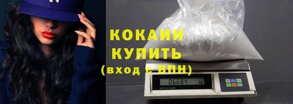 apvp Верхний Тагил