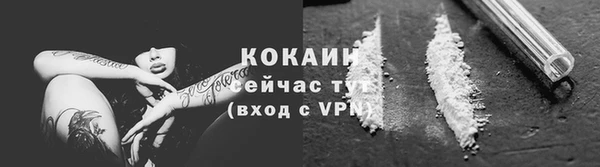 метамфетамин Верхнеуральск