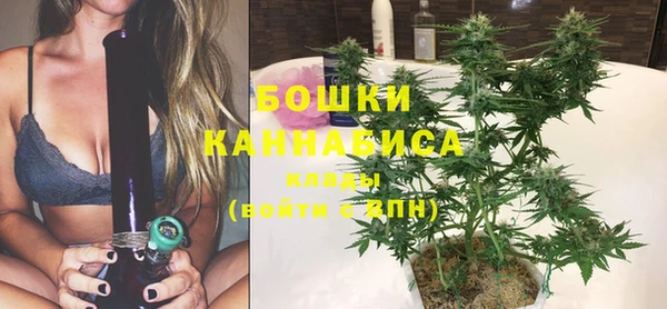 мефедрон мука Верея