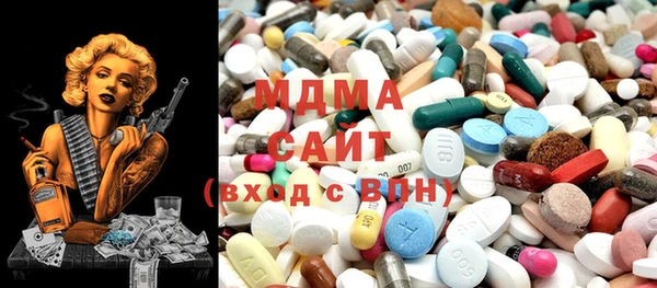 ECSTASY Снежногорск