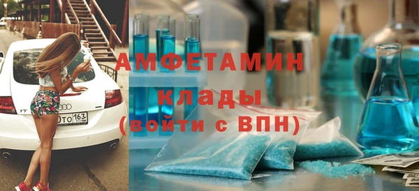 apvp Верхний Тагил