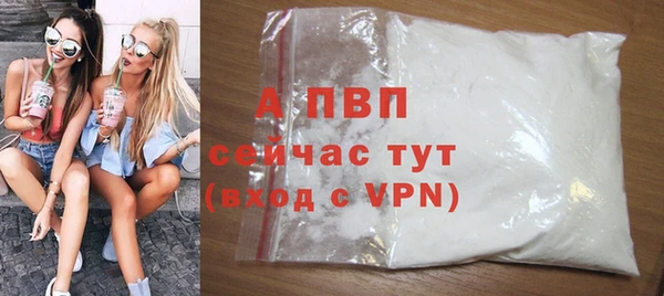 метамфетамин Верхнеуральск