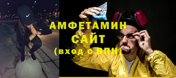ECSTASY Снежногорск