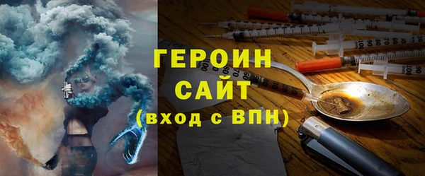 apvp Верхний Тагил