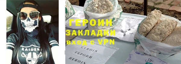 a pvp Слюдянка