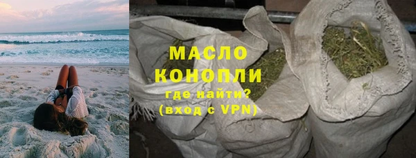apvp Верхний Тагил