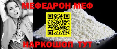 амф Апрелевка
