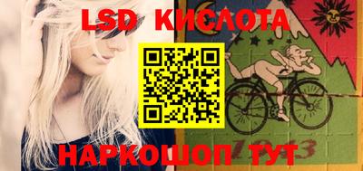 герыч Апрелевка