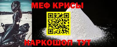 экстази Аргун