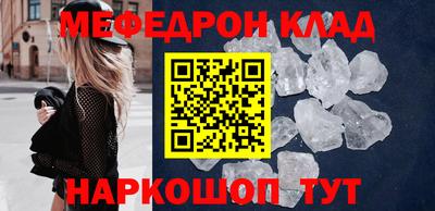 амф Апрелевка