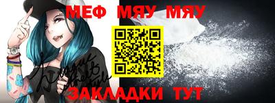 герыч Апрелевка