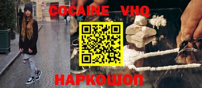 амф Апрелевка