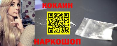 герыч Апрелевка