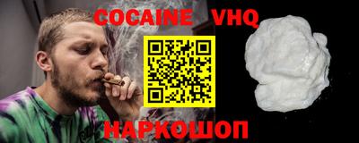 круглые Аргун