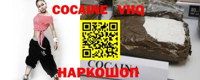 амф Апрелевка