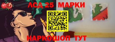 экстази Аргун