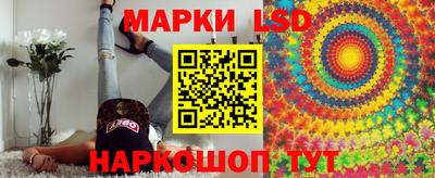 экстази Аргун