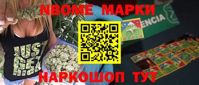 экстази Аргун