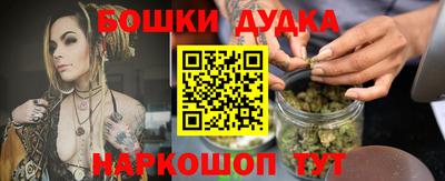 ECSTASY Берёзовский