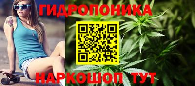 кокаин премиум Апшеронск