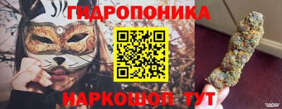 круглые Аргун