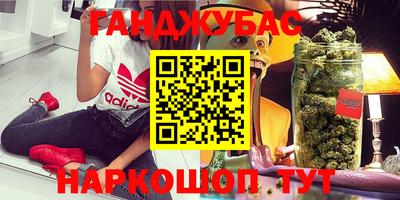 герыч Апрелевка