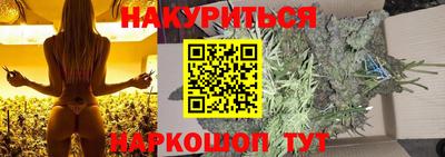 экстази Аргун