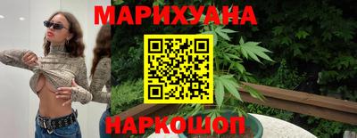 кокаин премиум Апшеронск