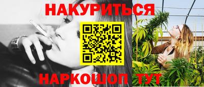 амф Апрелевка
