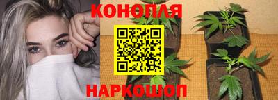 кокаин премиум Апшеронск