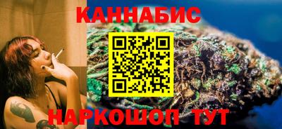 экстази Аргун