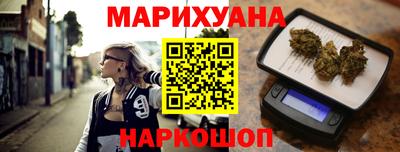 амф Апрелевка