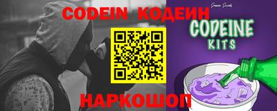 экстази Аргун
