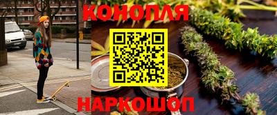 амф Апрелевка