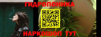 круглые Аргун