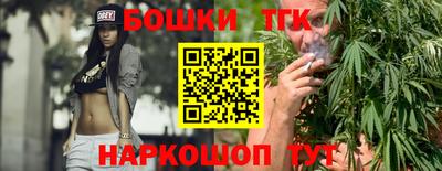 круглые Аргун