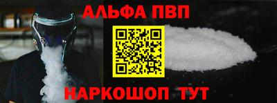 экстази Аргун