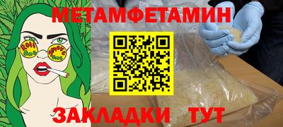 экстази Аргун