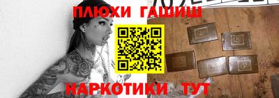 экстази Аргун