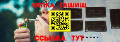 круглые Аргун