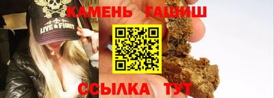 экстази Аргун