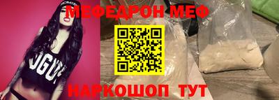 амф Апрелевка