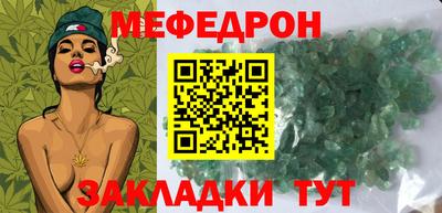 герыч Апрелевка