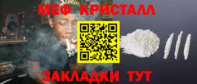 амф Апрелевка