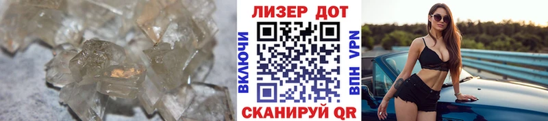 где купить наркоту  Богородицк  Лсд 25 экстази кислота 